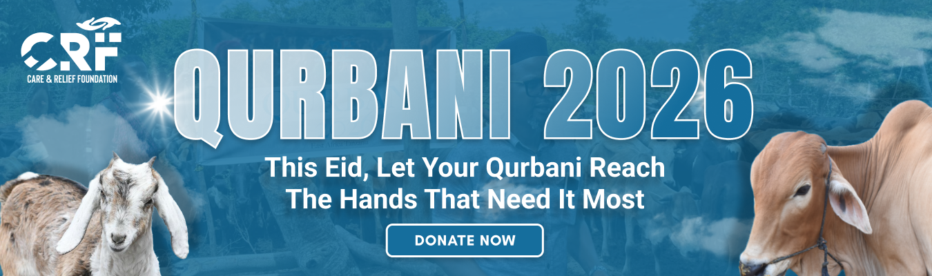 Qurbani